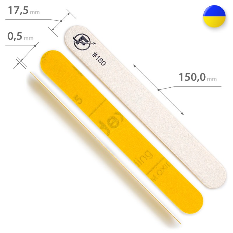 Змінний файл з основою на шпатель 180 грит, 10 шт