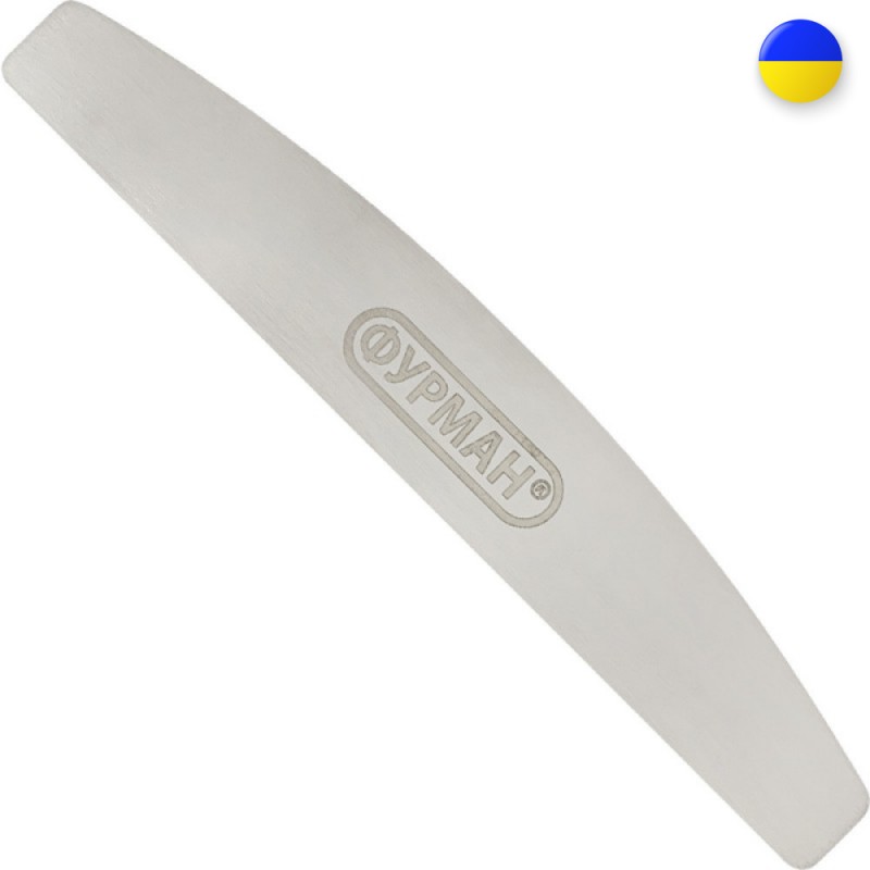 FURMAN Metal Base for Curved Nail File