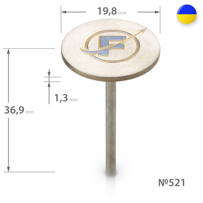 Metallalus pediküüridiskile (läbimõõt 19,8mm)