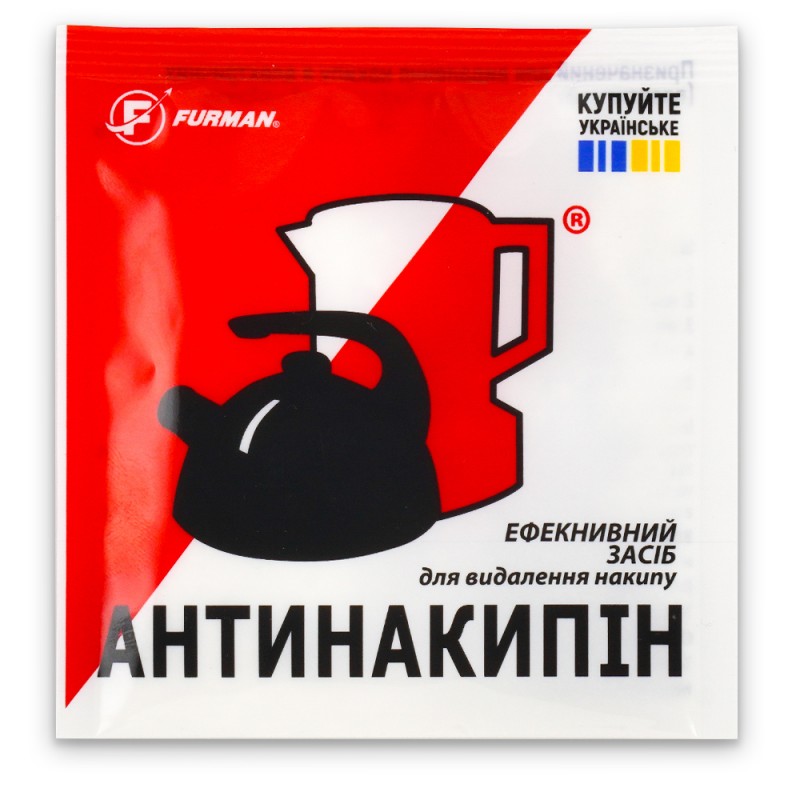 Katlakivieemaldaja veekeetjatele