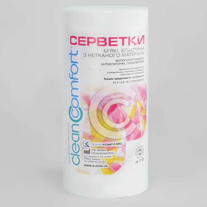 CLEANCOMFORT salvrätid, 25x30