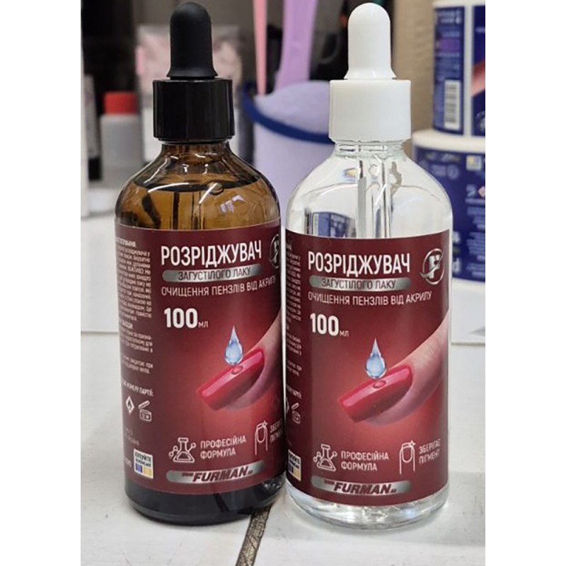 Paksenenud laki vedeldaja, 100 ml