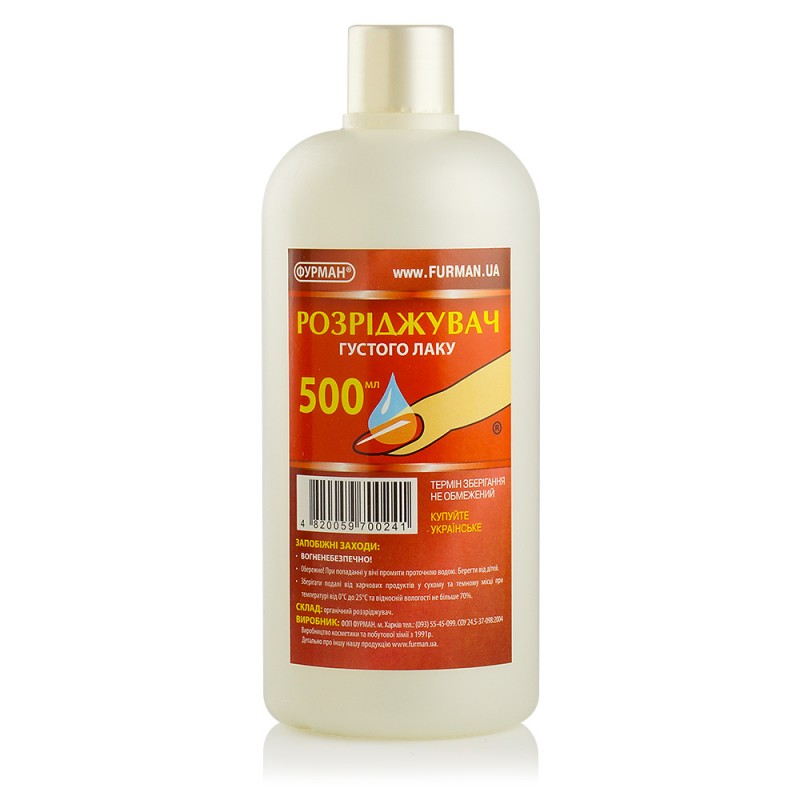 Paksenenud laki vedeldi 500 ml