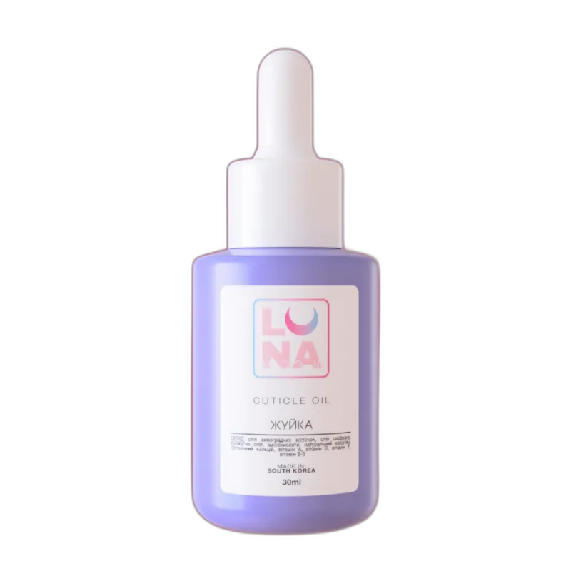 Олійка для кутикули з ароматом жуйки 30ml