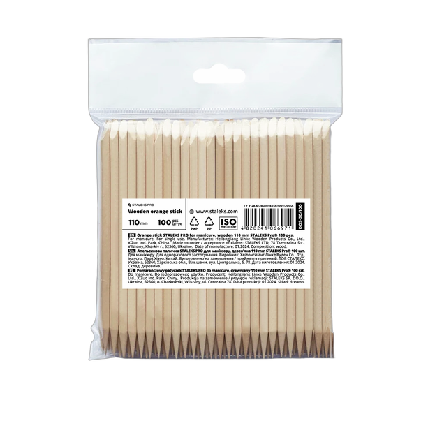 Orange stick EXPERT wooden 110 mm (100 pcs)