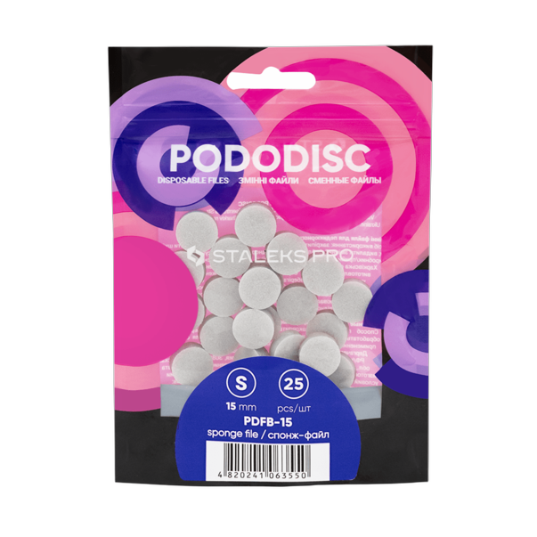 Svamm-viil poleerija pedikuurikettale STALEKS PRO PODODISC S EXPERT 25 tk