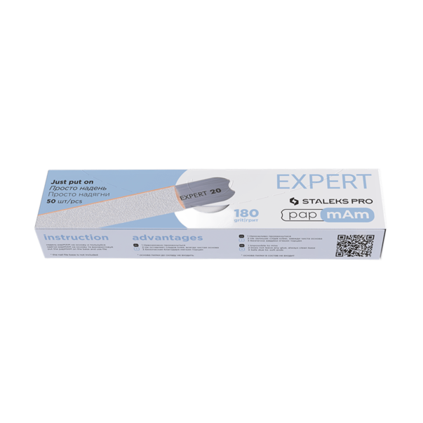 Vahetatavad valged failid papmAm sirgele viilile 180 gritti STALEKS PRO EXPERT 22 50 tk