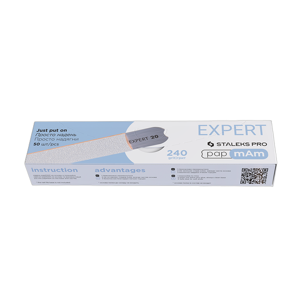 Vahetatavad valged failid papmAm sirgele viilile 240 grit STALEKS PRO EXPERT 22 50 tk