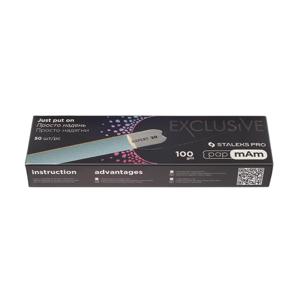 Vahetusfailid papmAm kattena sirgele viilile 100 grit STALEKS PRO EXCLUSIVE 22, 50 tk
