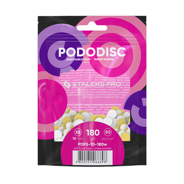 Vahetatavad viilid pediküürikettale pehmel alusel 180 grit STALEKS PRO PODODISC XS, 50 tk