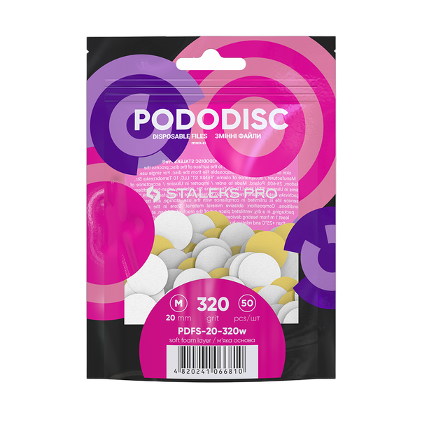 Vahetusfailid valged pediküürikettale pehmel alusel 320 grit STALEKS PRO EXPERT PODODISC M 50 tk