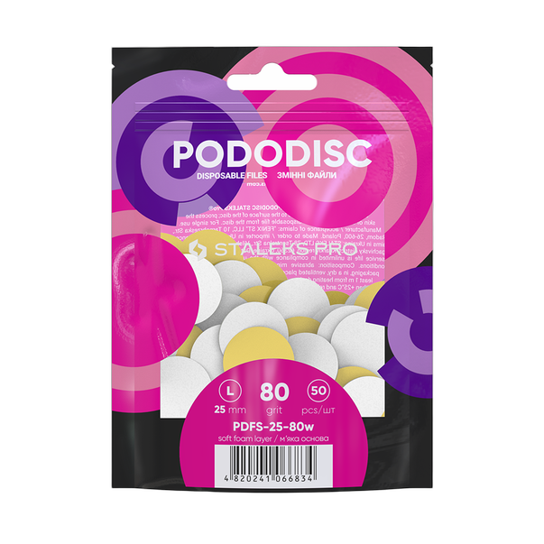Vahetusfailid valged pediküürikettale pehmel alusel 80 grit STALEKS PRO EXPERT PODODISC L 50 tk
