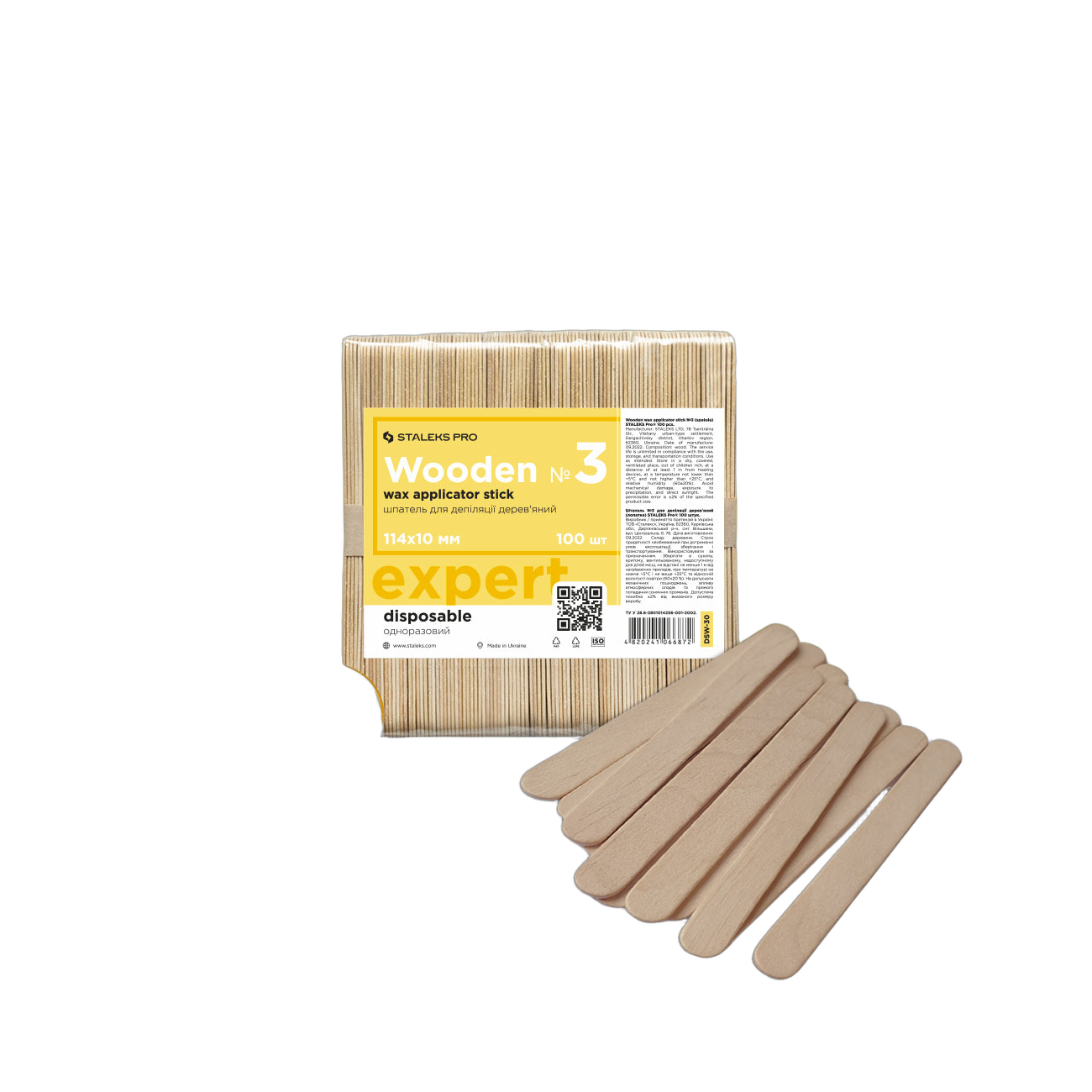 Wooden wax applicator stick EXPERT 114x10 mm (100 pcs)