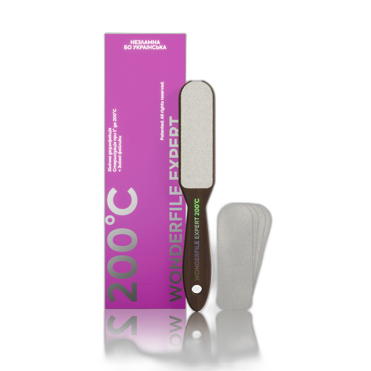 Терка-основа для стоп Wonderfile Expert 200°C