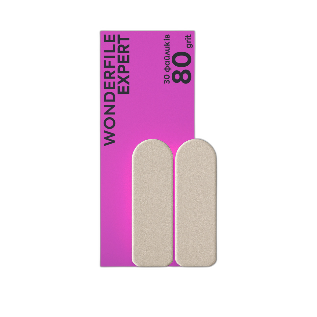 Файли для терки Wonderfile Expert 80 гріт 30 шт