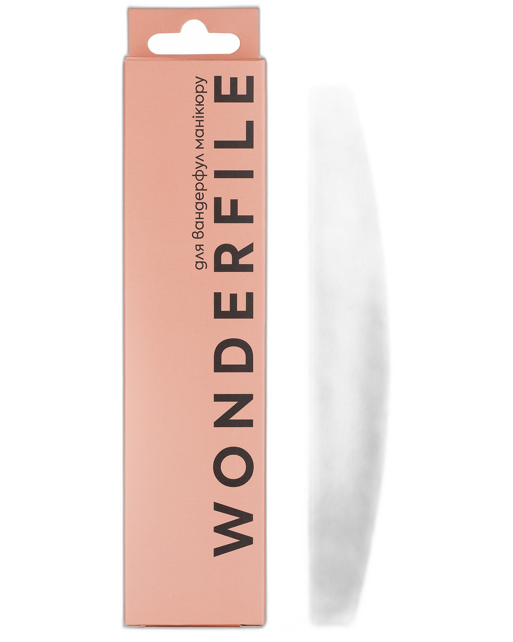 Файлы на мягкой основе "Полумесяц" 162х24мм 240 грит 20 шт