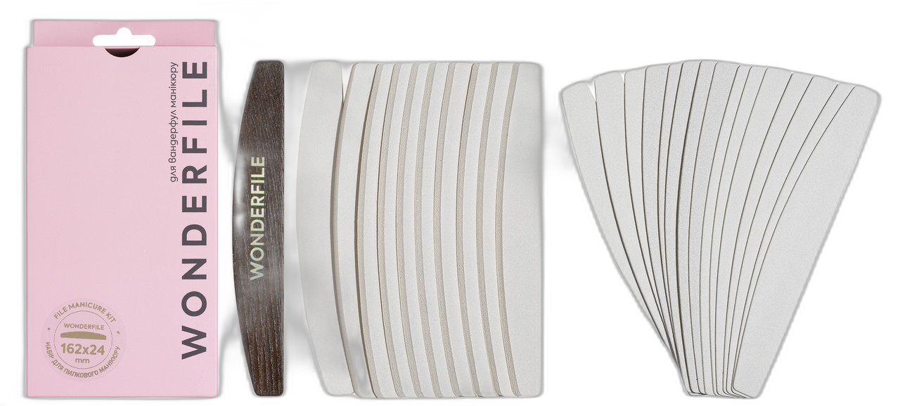 Набір для пилкового манікюру Wonderfile 162*24 мм (26 шт/уп)