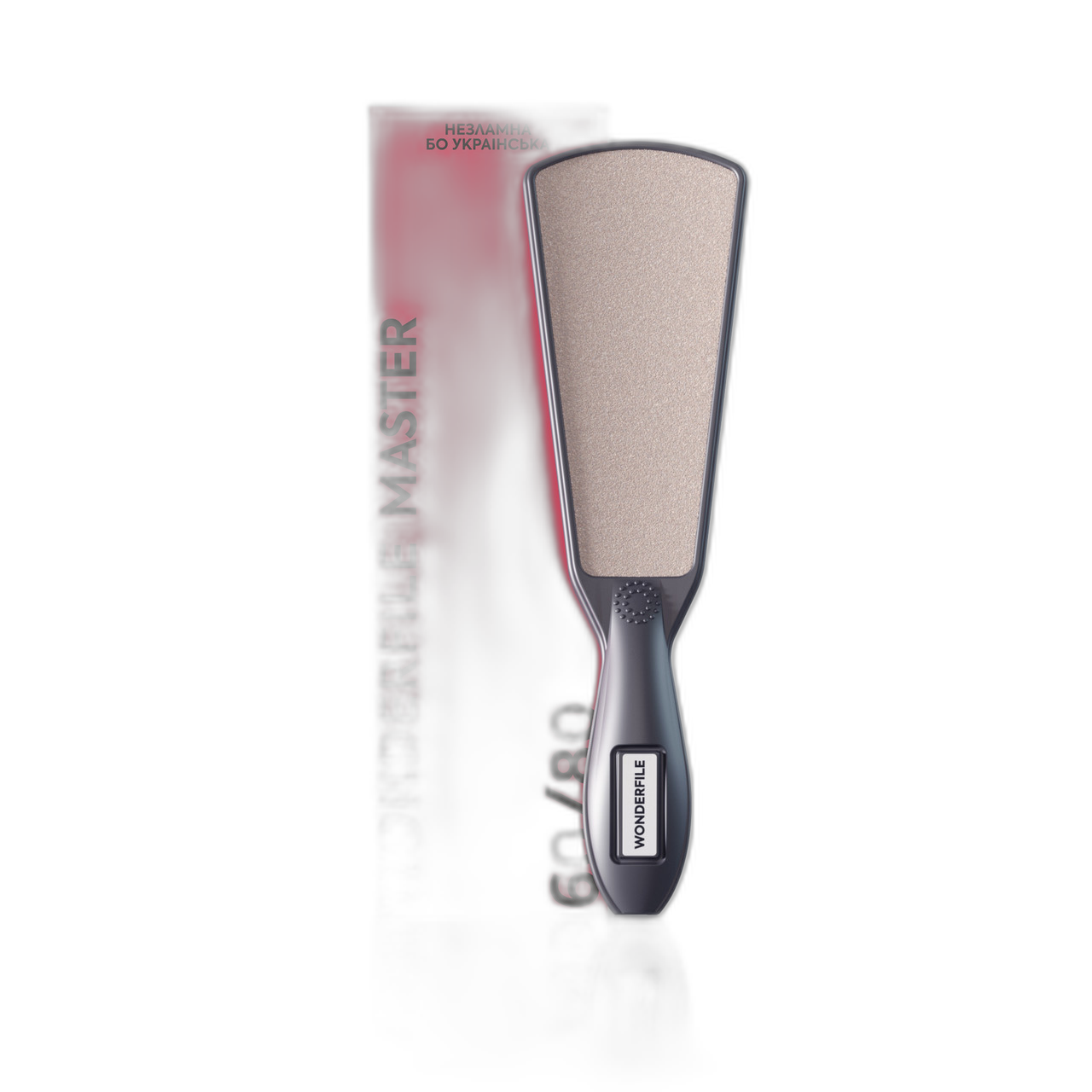 Foot Rasp Wonderfile Master 60/80