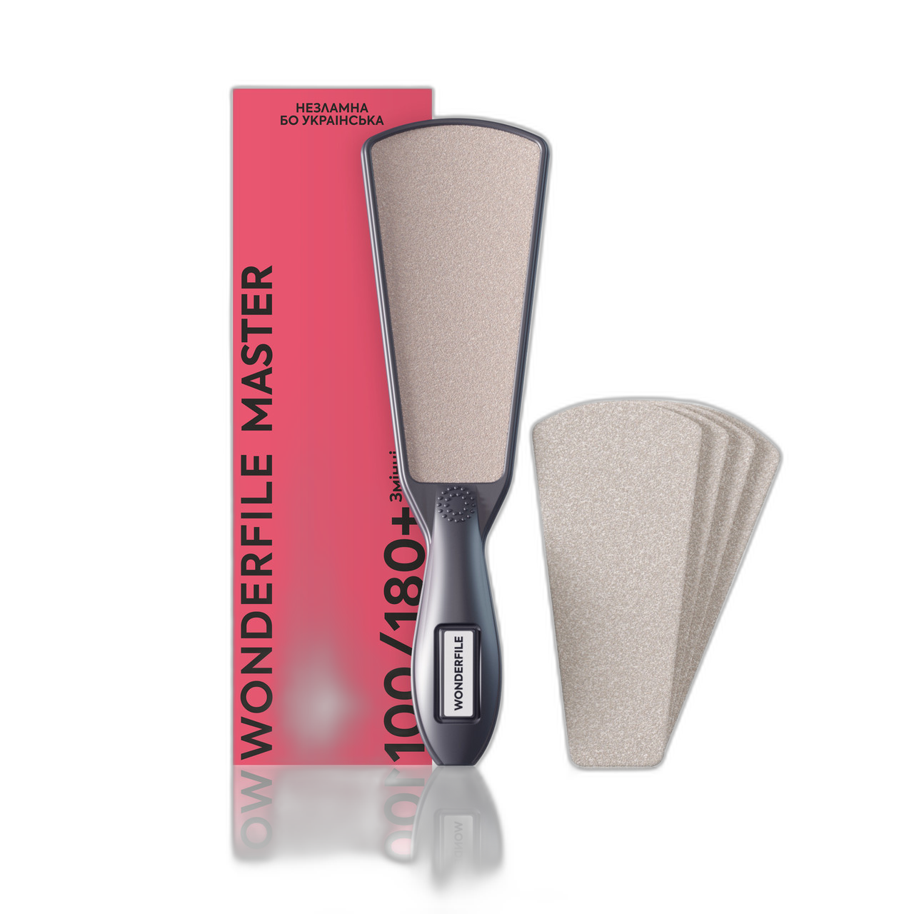 Foot Rasp Wonderfile Master 100/180 with 4 files