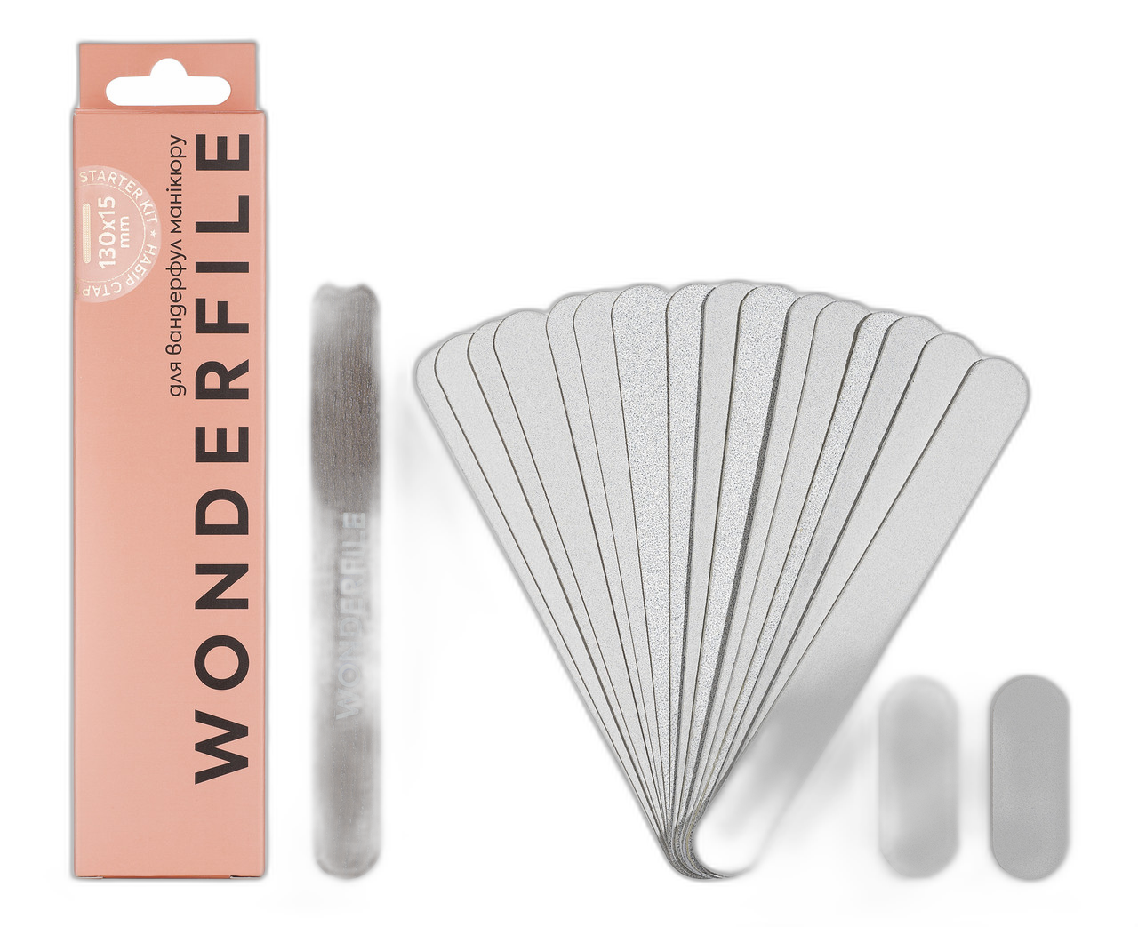 Стартовый набор Wonderfile 130×15мм (19шт)